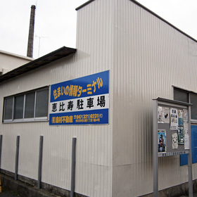 市川市コインランドリー